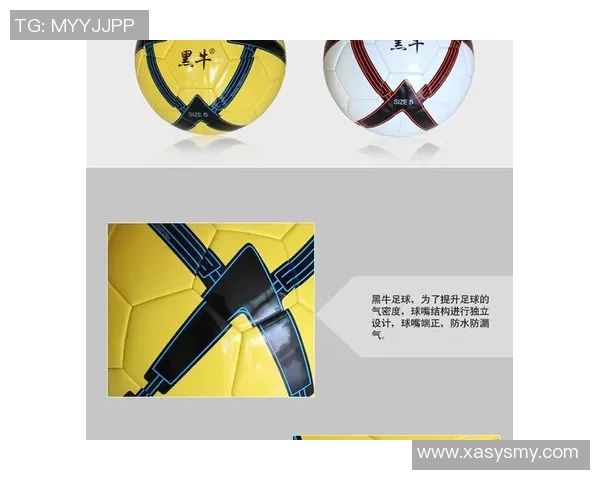 足球赛事策划书模板及实施方案详解助力球队发展与品牌提升