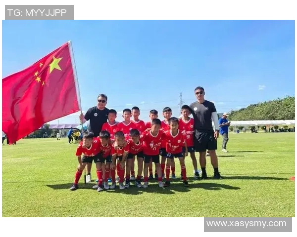 重庆足球青训新模式探索助力青少年成长与职业发展之路